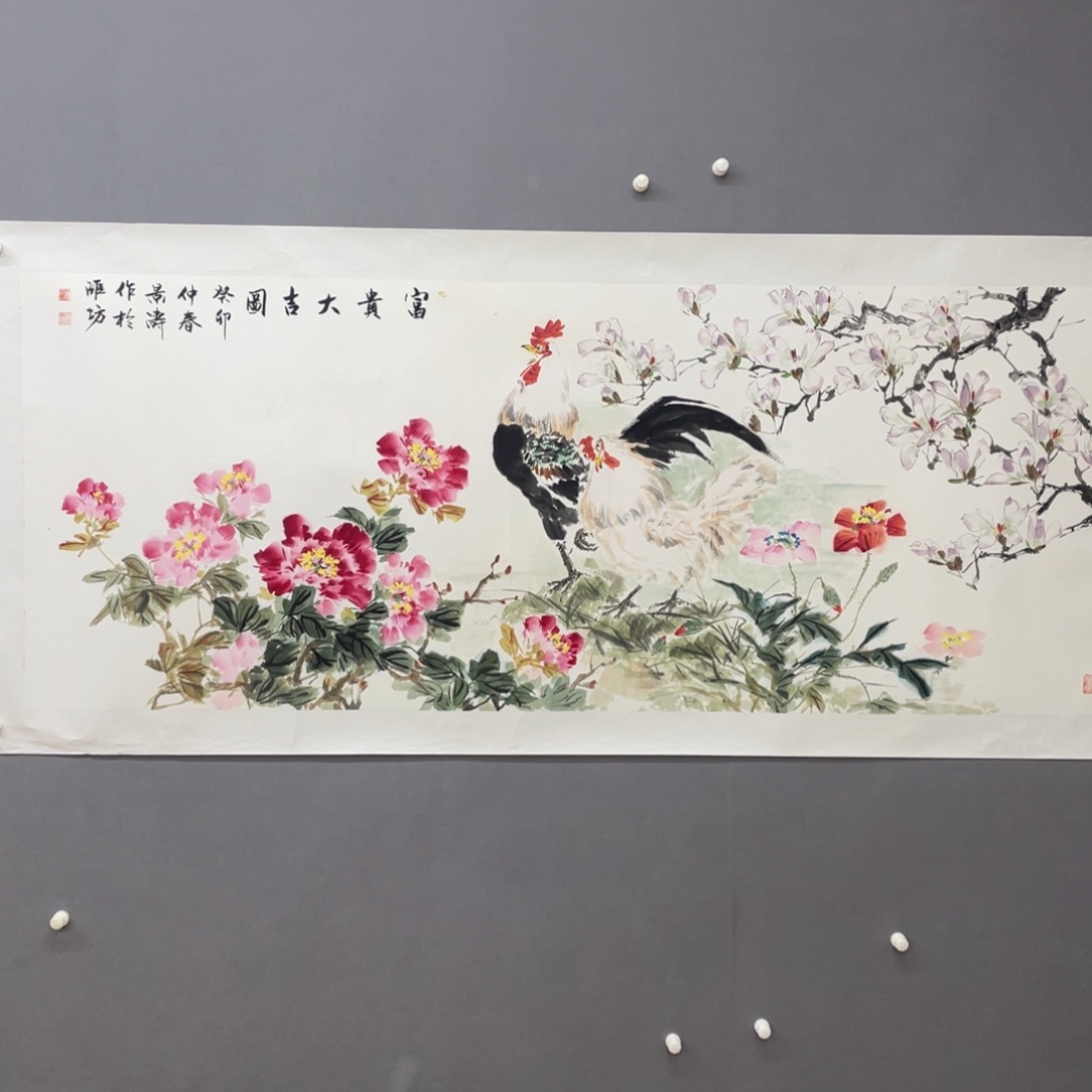 国画艺术家真人手绘