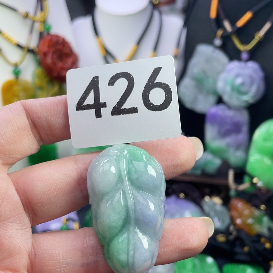 翡翠未镶嵌吊坠(赠链)