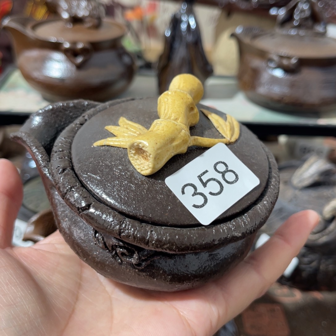 木村信鸿柴烧宝瓶