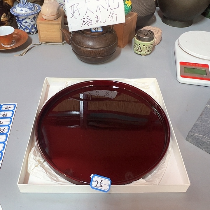 瓷片开播大吉，好久不见