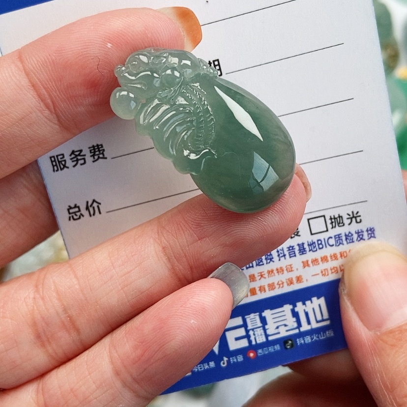 【闪购商品】翡翠颈饰未镶嵌钱袋子