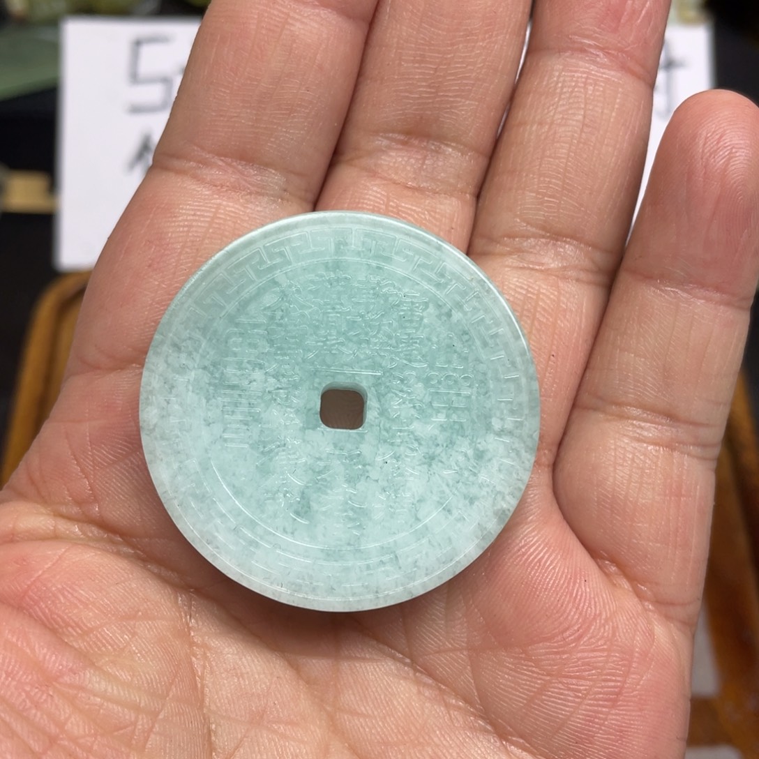 蛇纹石玉未镶嵌吊坠(不含链)