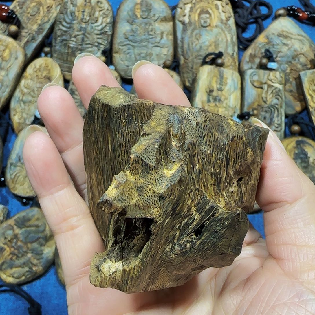 沉香碎屑沉香海南白奇乌身原材料23克