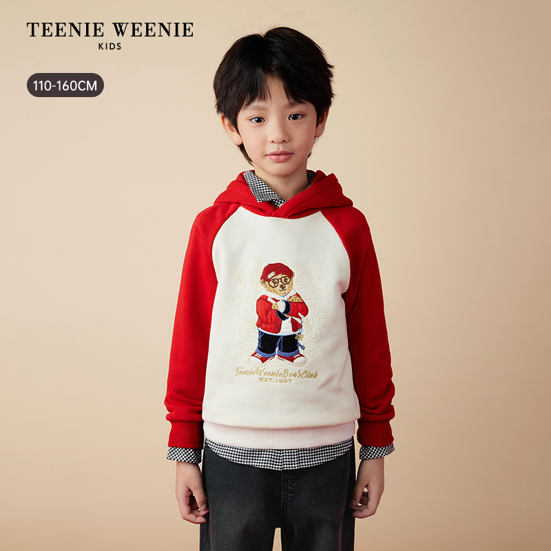 TeenieWeenie Kids小熊童装26新年好看红色系男童加绒连帽卫衣