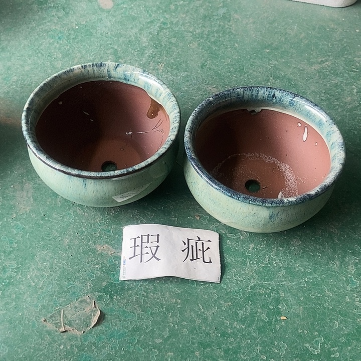 红糖20。。。。11。。。。。