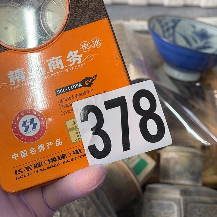 觉***醒857967967868865865895