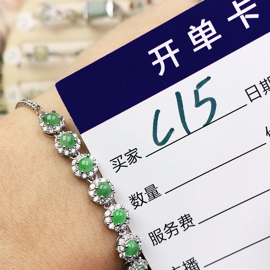 未镶嵌戒指翡翠1111111111111