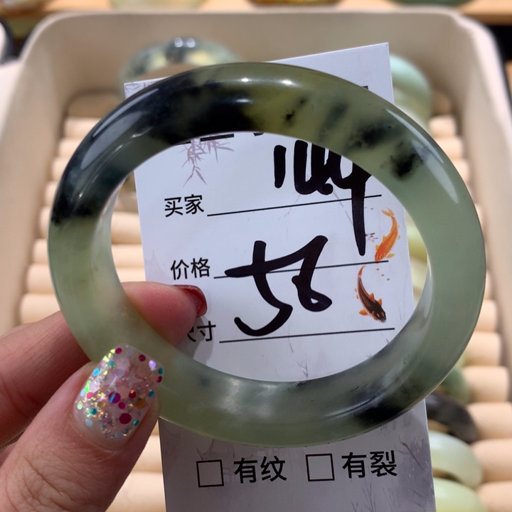 蛇纹石玉手镯未镶嵌