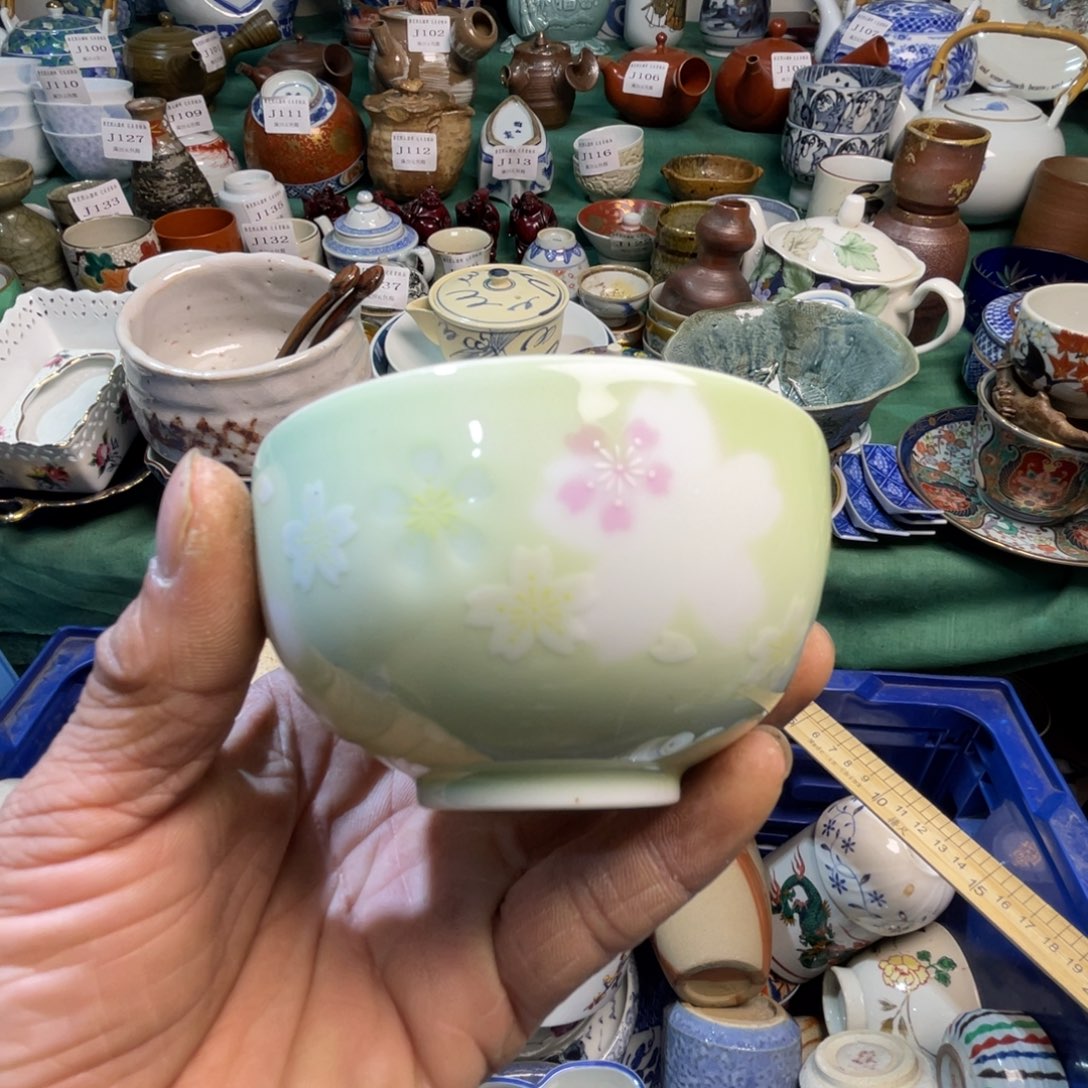 空***空其他陶散瓷默认微瑕完美者慎拍