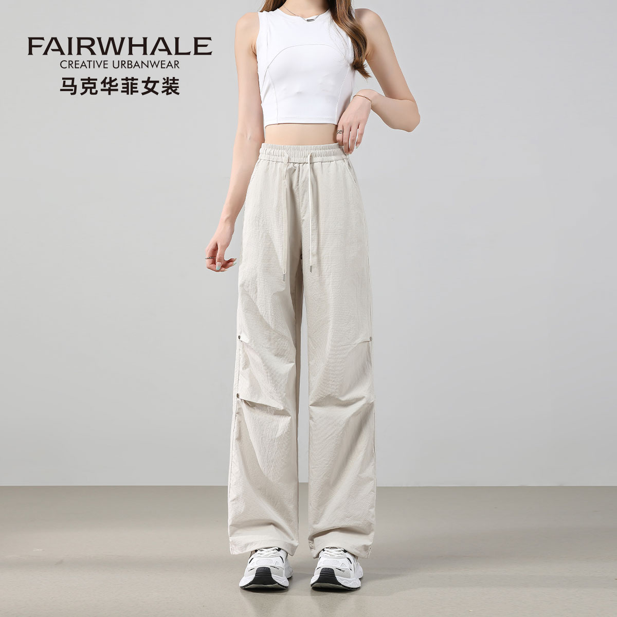 MARK FAIRWHALE/马克华菲直通休闲裤2025新款夏季户外阔腿裤子