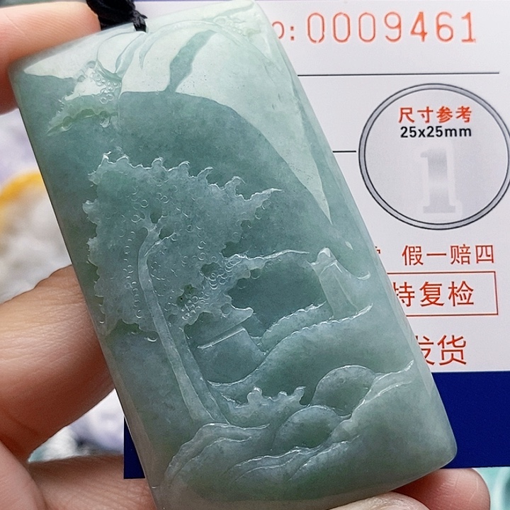 吊坠(不含链)未镶嵌翡翠
