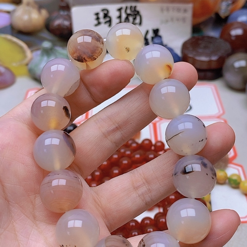 【闪购商品】未镶嵌玛瑙/玉髓珠宝半成品小*点
