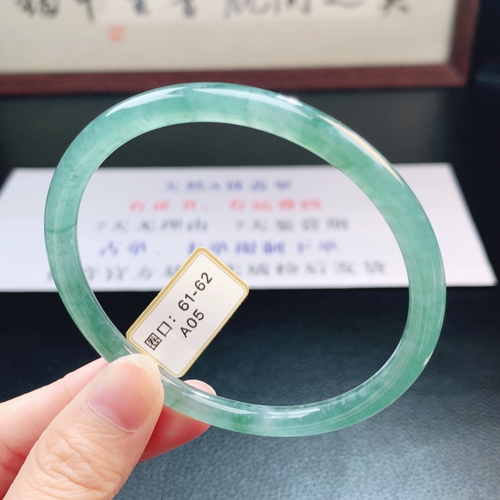 翡翠未镶嵌手镯翡翠手镯59