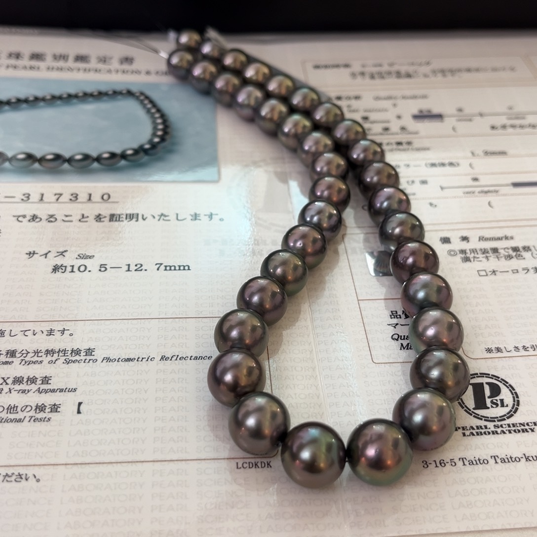 银S925镶嵌海水珍珠颈饰孔雀紫10.5-12.7大证