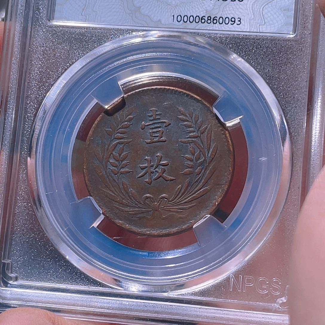 金属豪豪豪豪豪豪0093