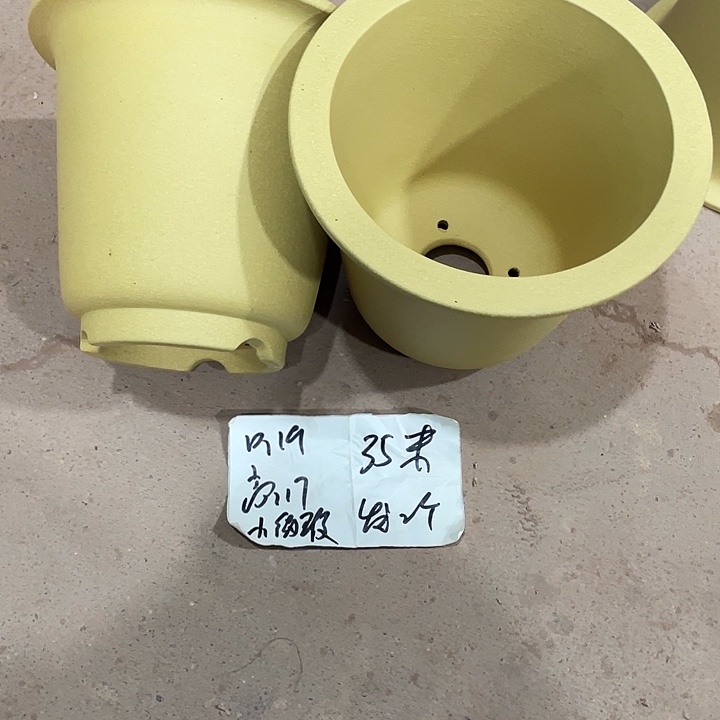 宜兴丁山张伟花盆