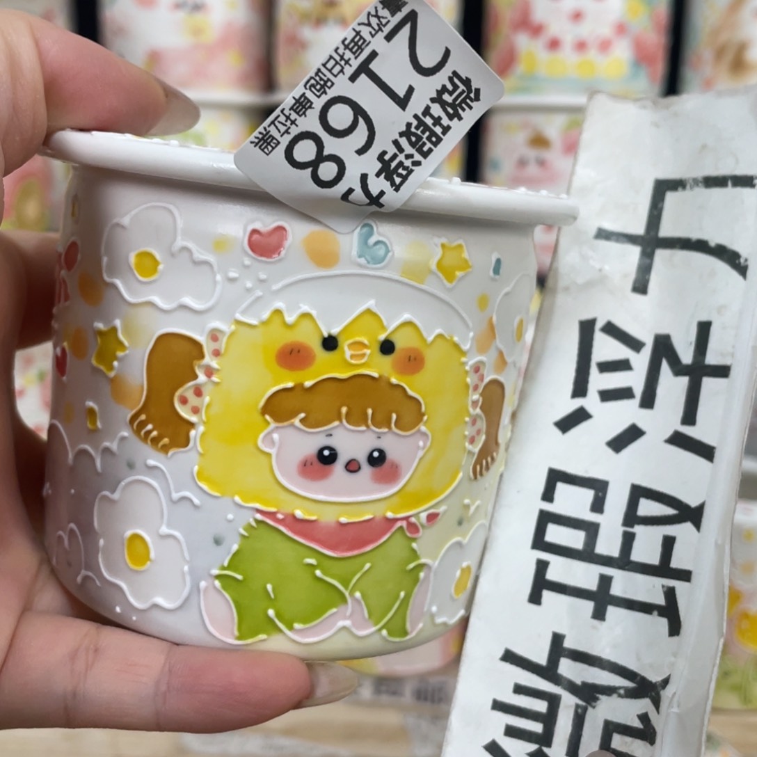 2168 嘟嘟嘟嘟嘟嘟嘟嘟嘟嘟