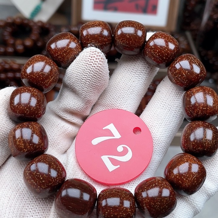 贡木其他车厘子果冻大彩1516