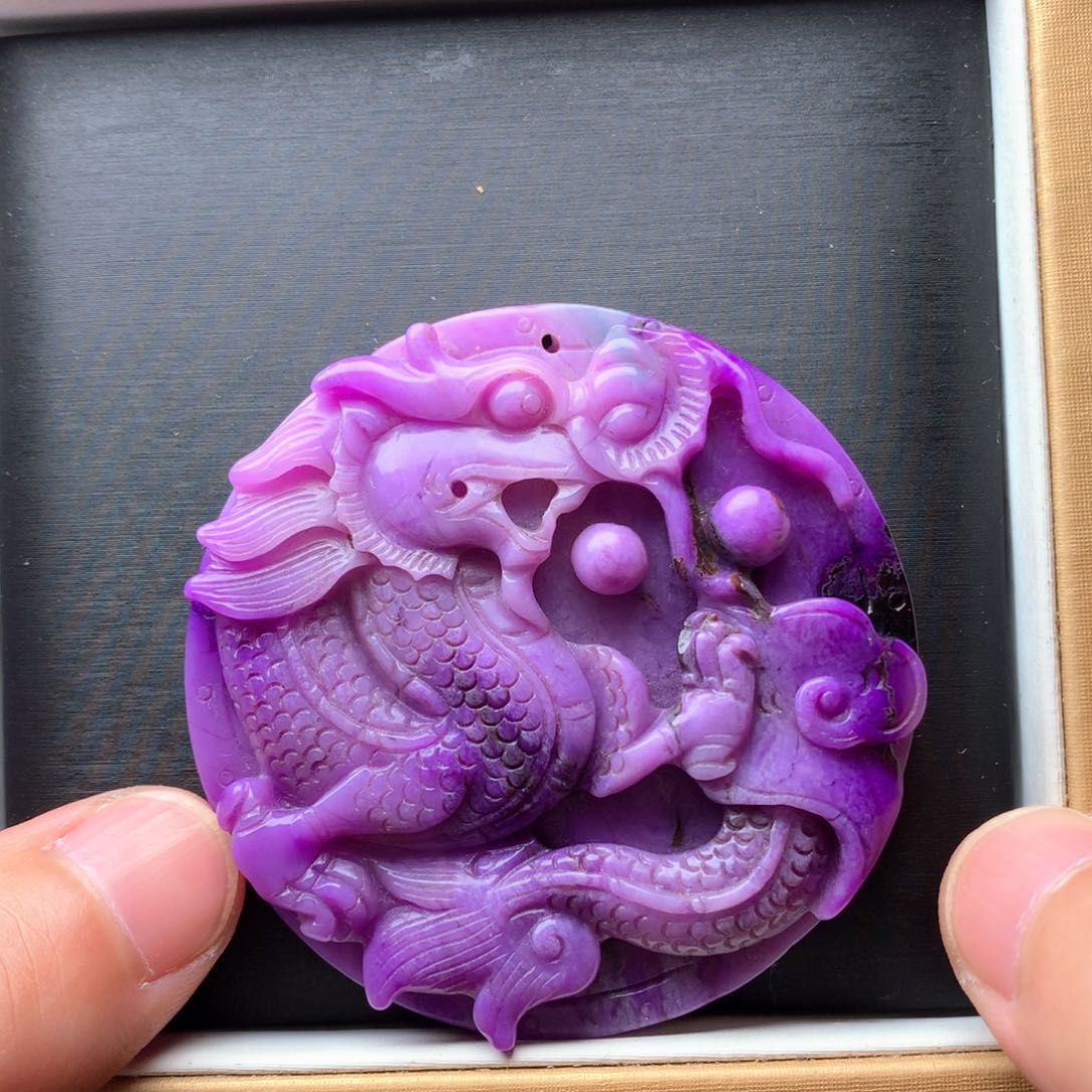 苏纪石（舒俱来）吊坠未镶嵌