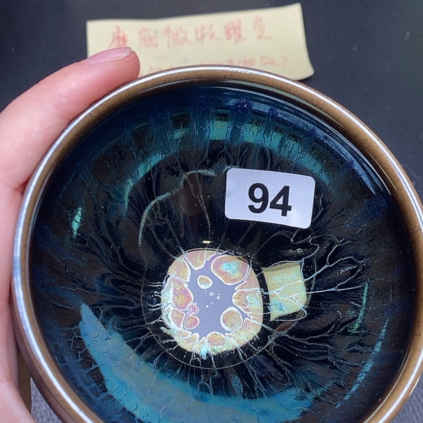 【闪购商品】茶盏全手工打造建盏