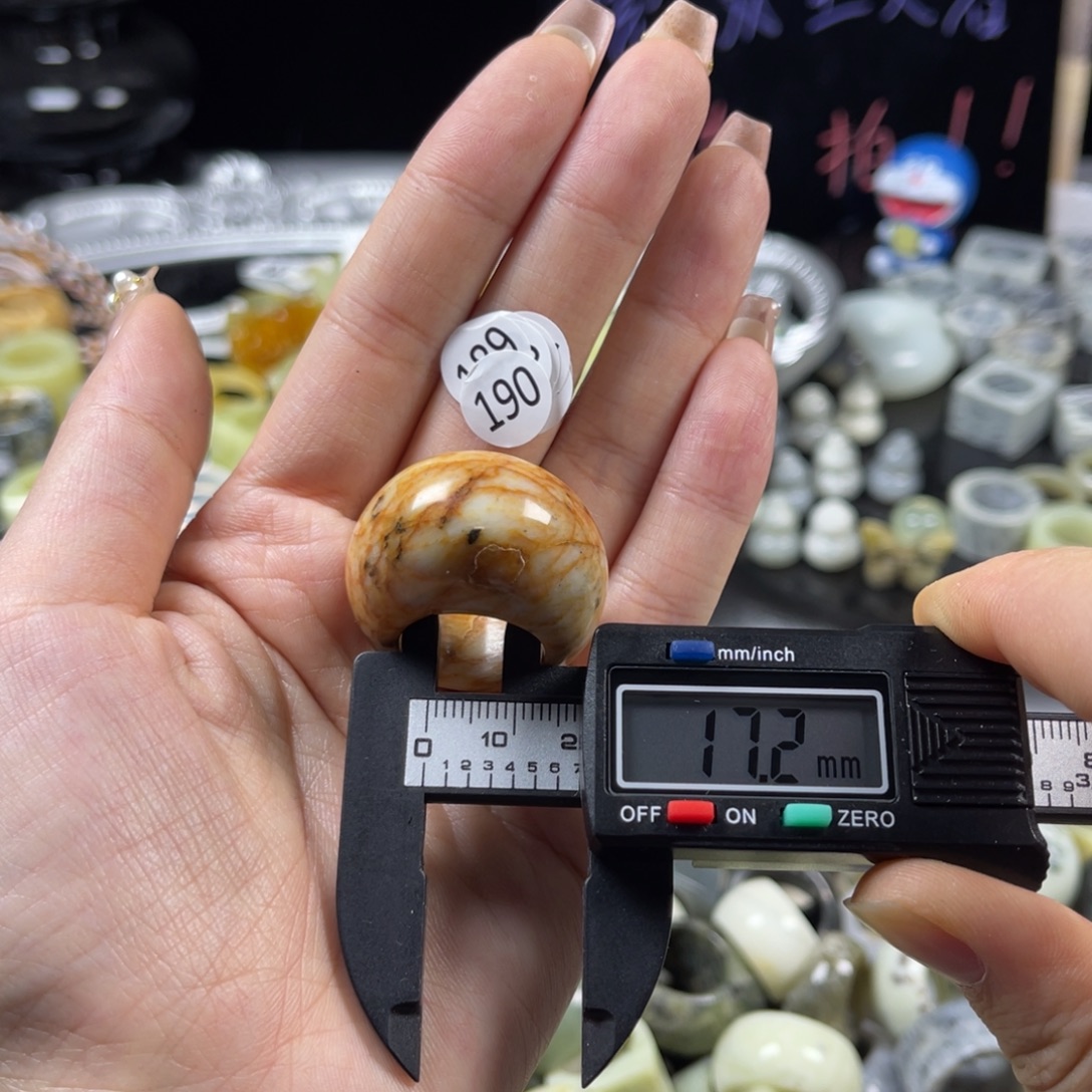 蛇纹石玉未镶嵌戒指
