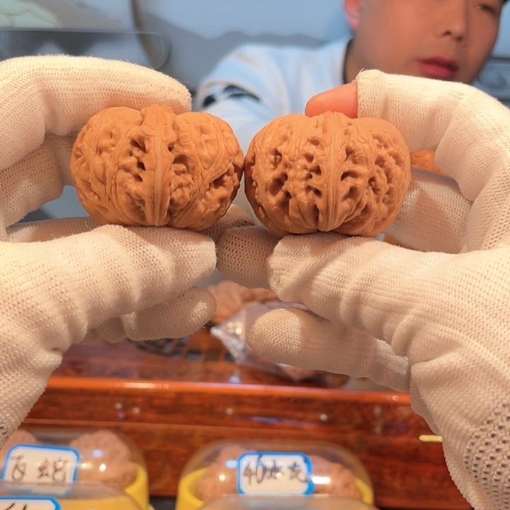 文玩核桃把件45非全品元宝