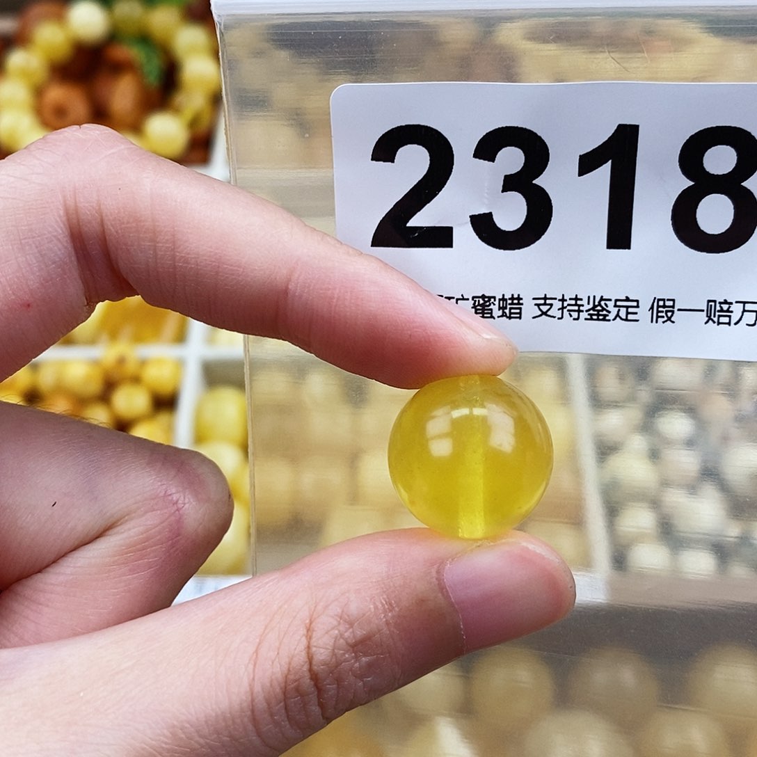 未镶嵌蜜蜡珠宝奇石17.1