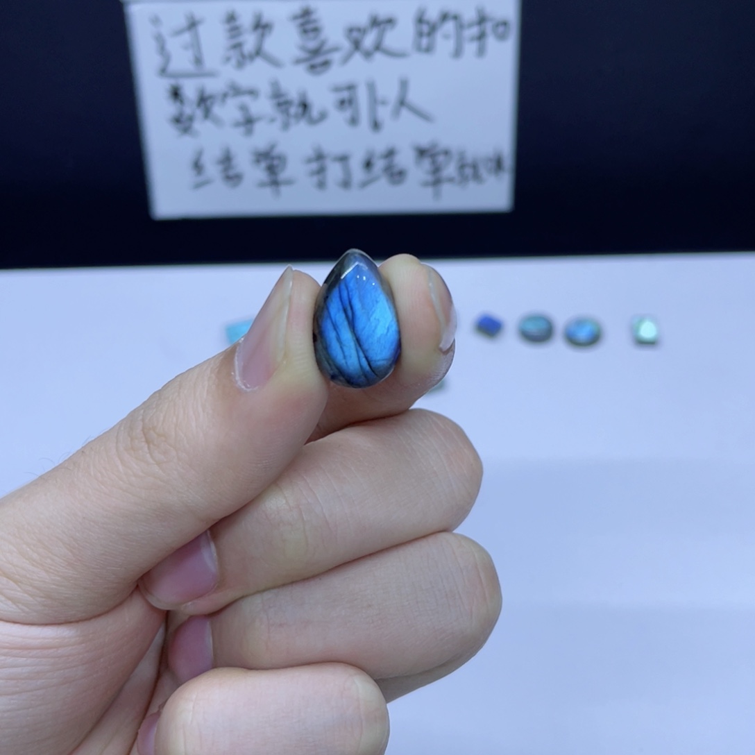 水晶不规则未镶嵌Y****