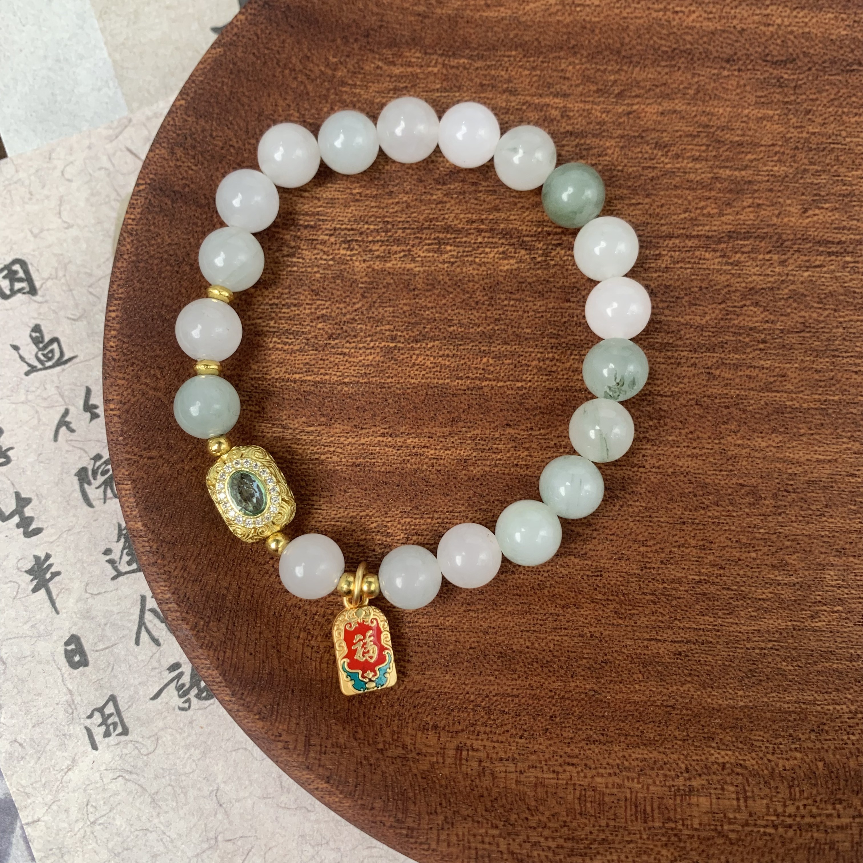 精品手串-无礼盒-S1700