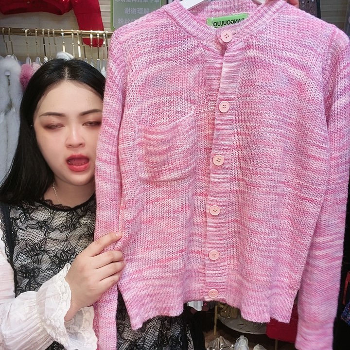 【闪购商品】挂脖款