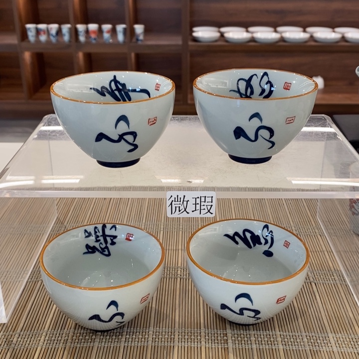 釉下老陶泥手工绘制