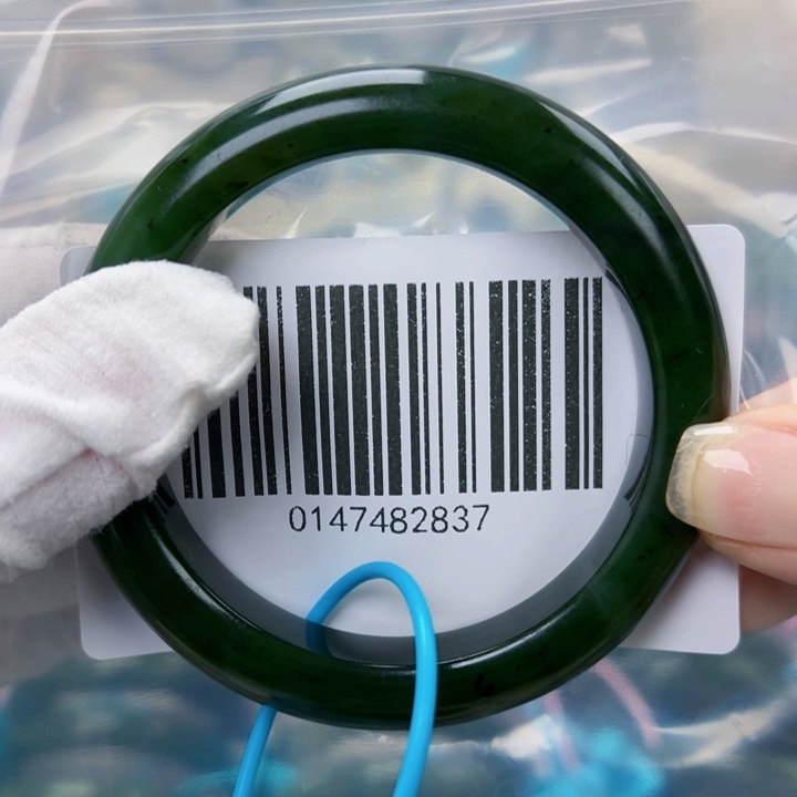 和田玉未镶嵌手镯包容57