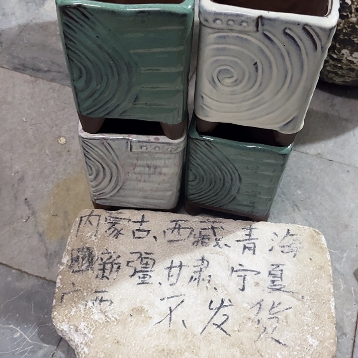 泥塑自产自销模式