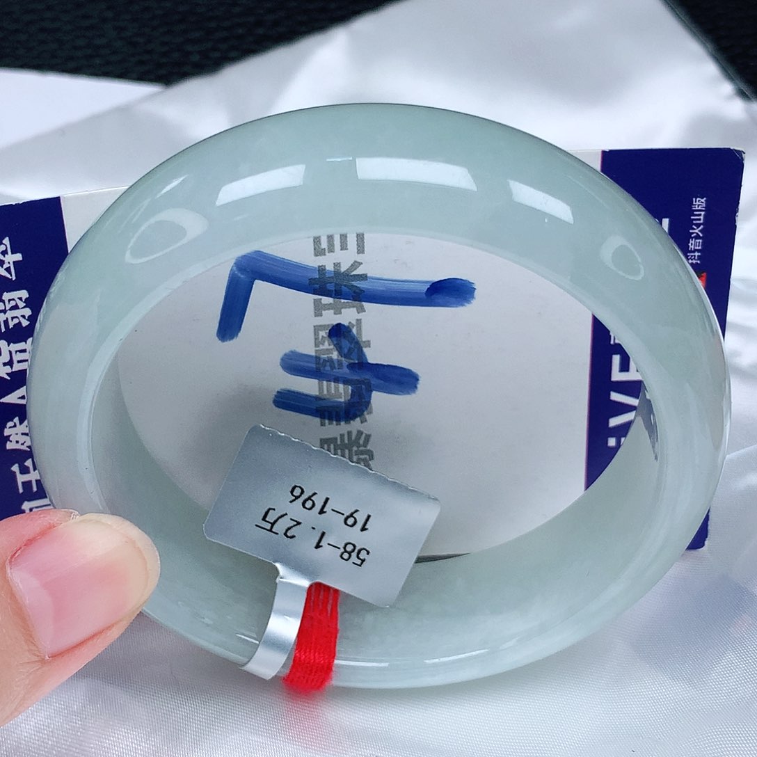 翡翠手镯未镶嵌缅甸天然A货翡翠手镯5758轮胎