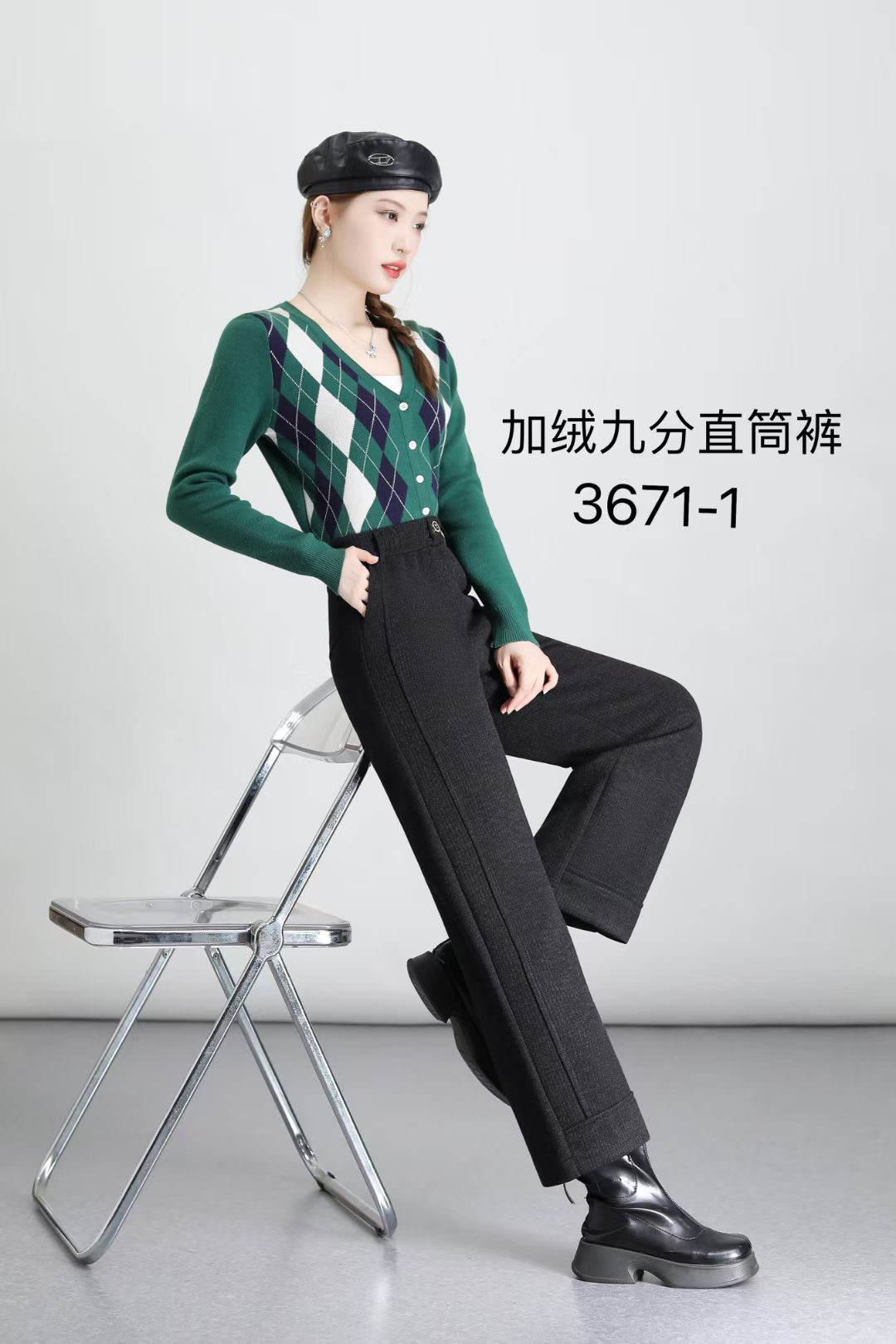 新款松紧高腰休闲九分直筒裤