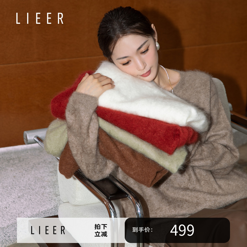 SASA「纯拉绒羊绒」 烈儿 220g超重磅12小时拉绒水洗羊绒 YMB116