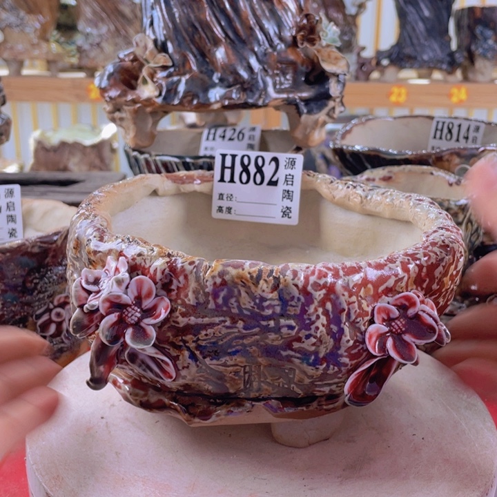 紫砂花盆景德镇陶瓷882