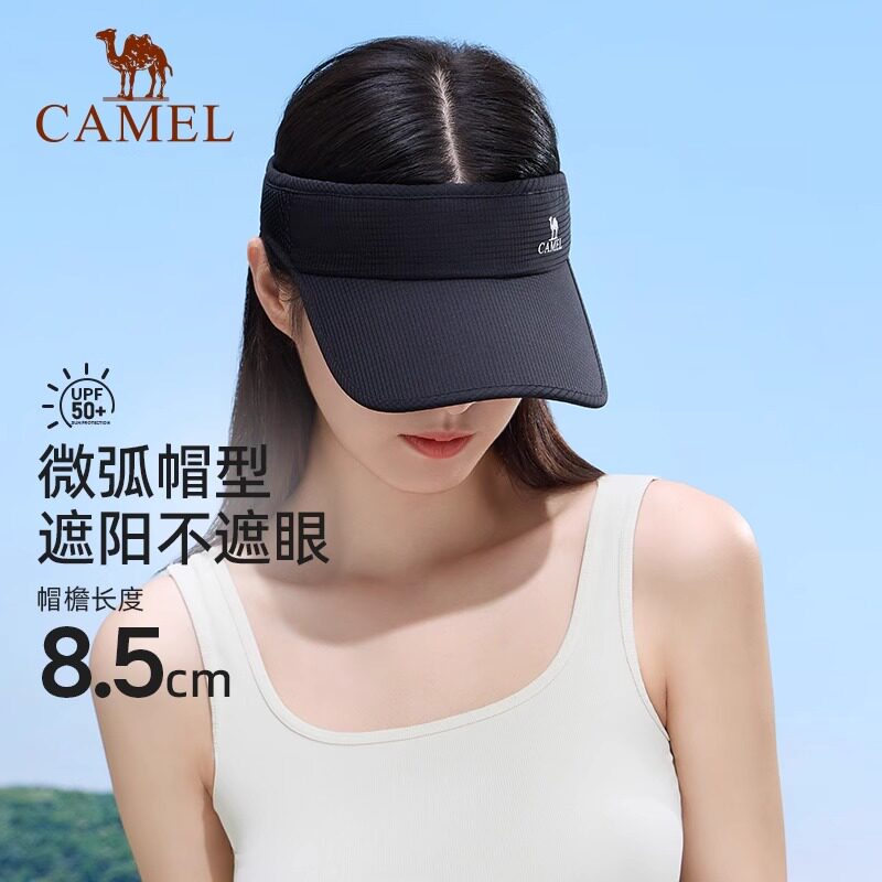 【晶晶鲲鹏专属】骆驼户外防晒空顶帽跑步高尔夫帽子A1S3RC101