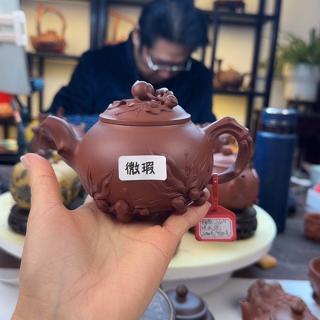 紫砂茶壶正高工王林仙