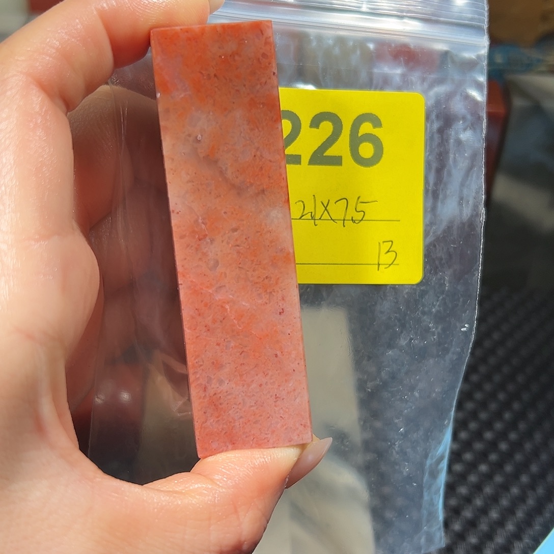 寿山石印石老挝石