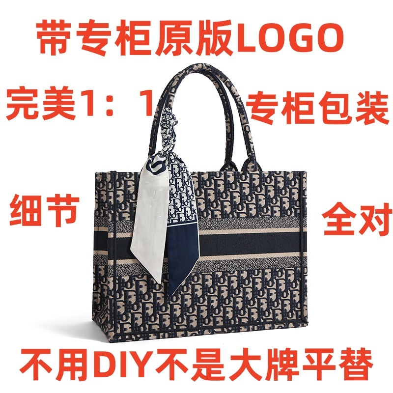 A075 尺寸36*28*17 单肩斜挎包