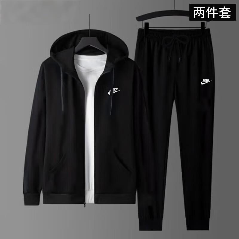 NIKE耐克男士针织两件套秋季款运动套装连帽夹克外套休闲束脚长裤
