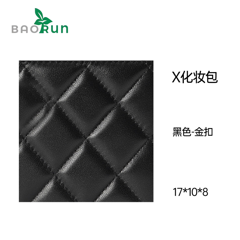 【23A化妆包】复古经典23A化妆包手提便携大容量收纳包