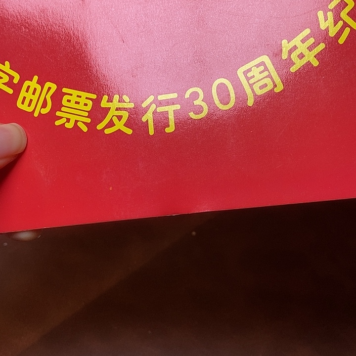 铜直播间已有章链接