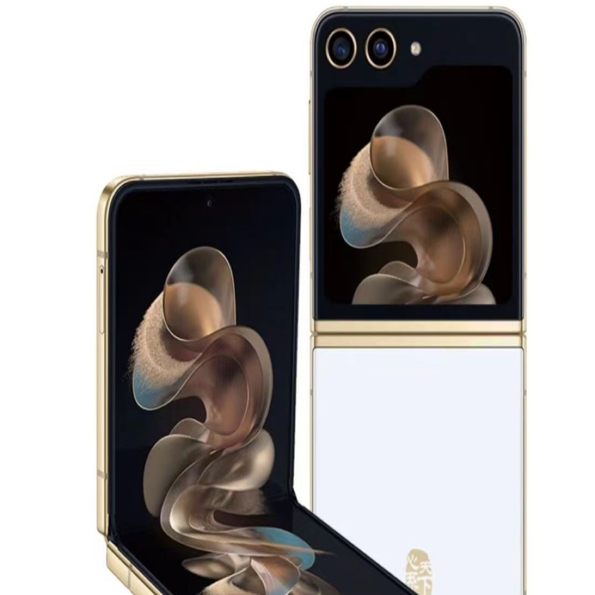 9新 Samsung/三星 W24flip心系天下 全网通5G 轻薄商务折叠屏手机