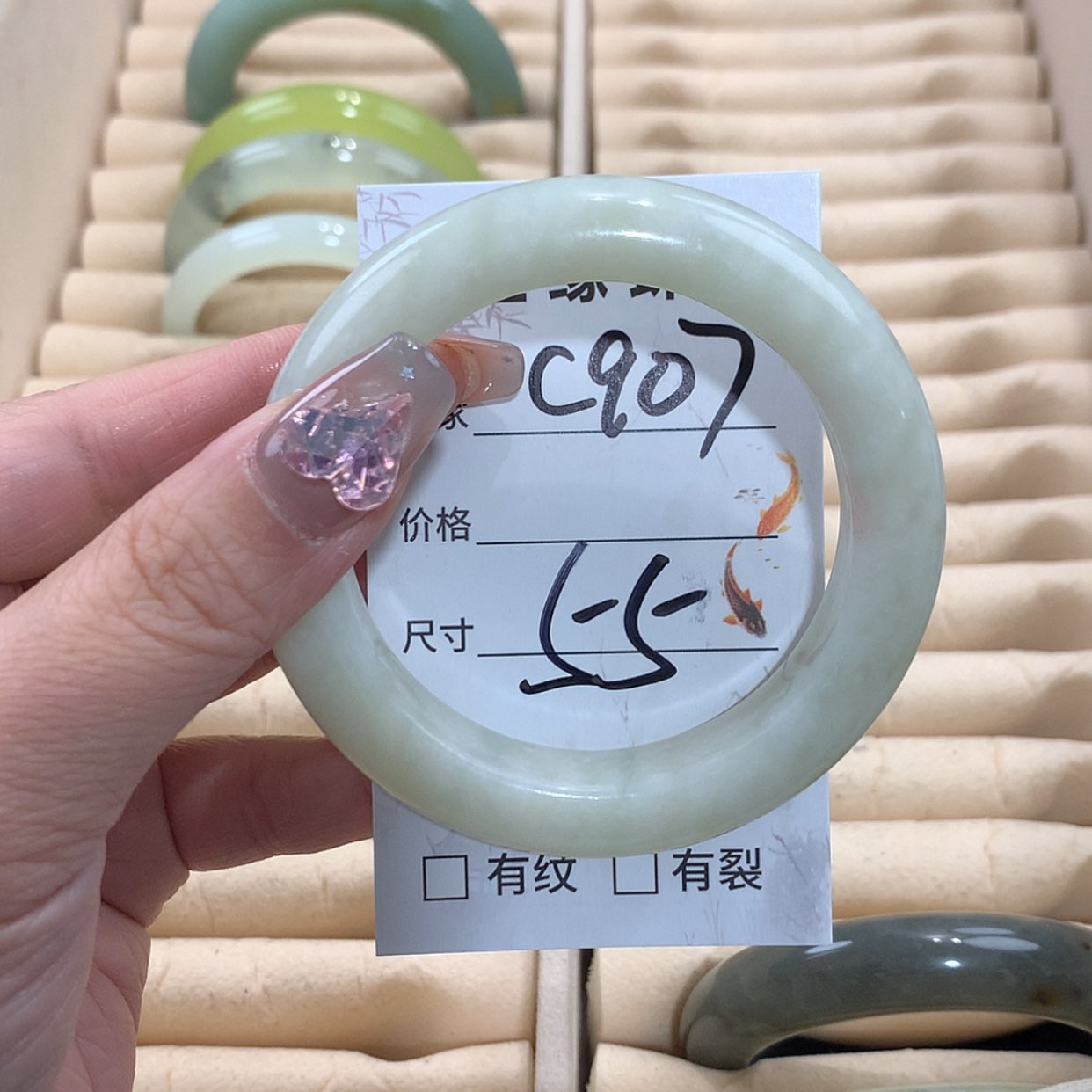 【闪购商品】未镶嵌蛇纹石玉手镯