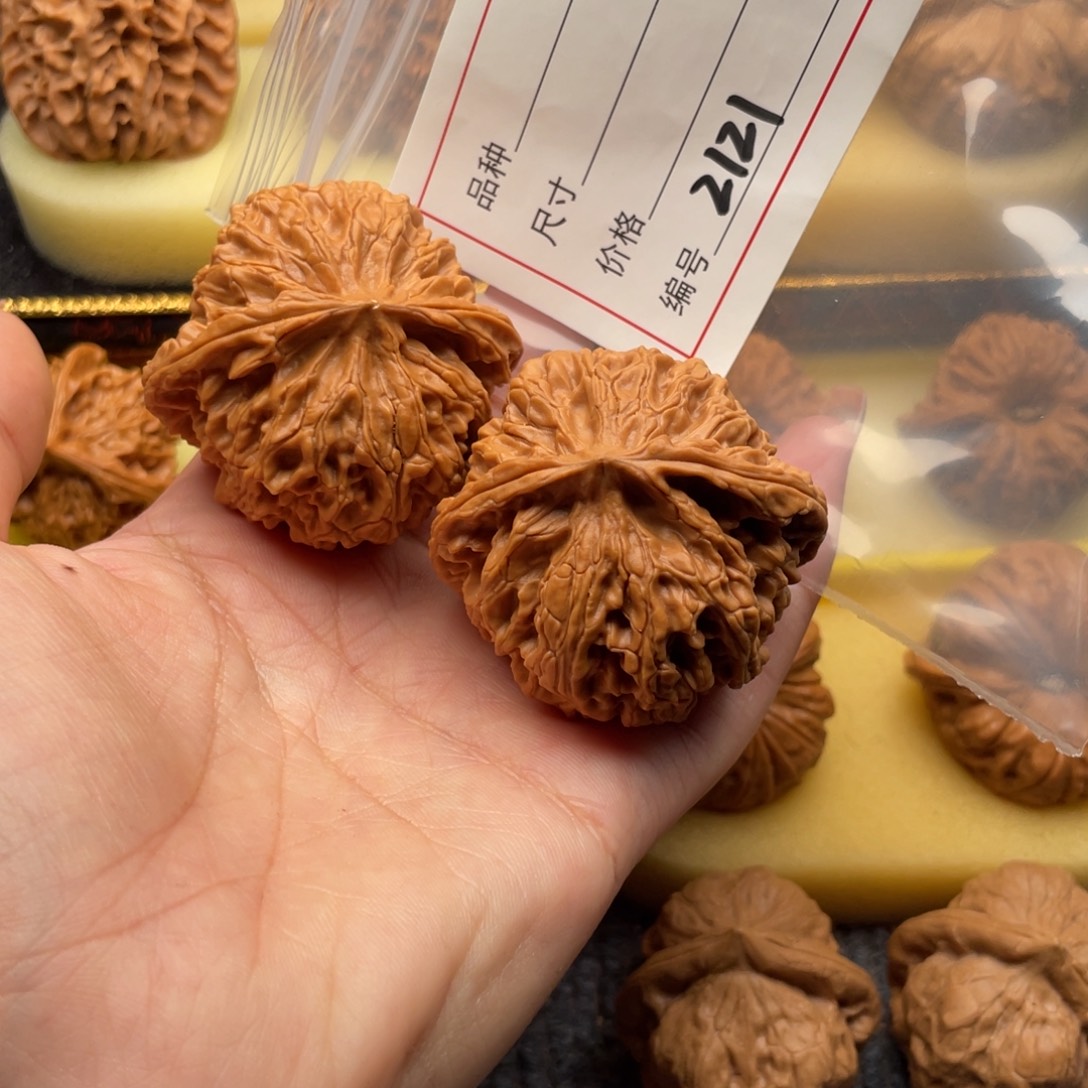 吊坠文玩核桃2121号46苹果