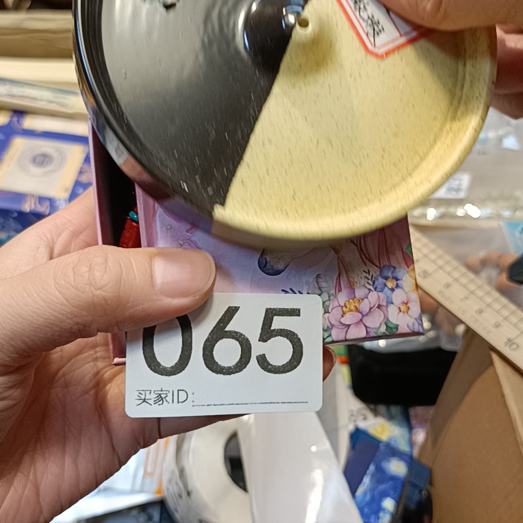 瓷片清*瓷器瓷器瓷器瓷器瓷器瓷器瓷器瓷器