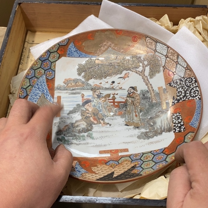 不***畏哈哈哈哈哈哈哈哈哈