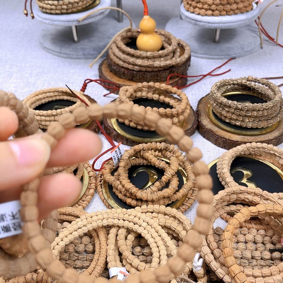 柏香籽/百香籽吊坠白*太